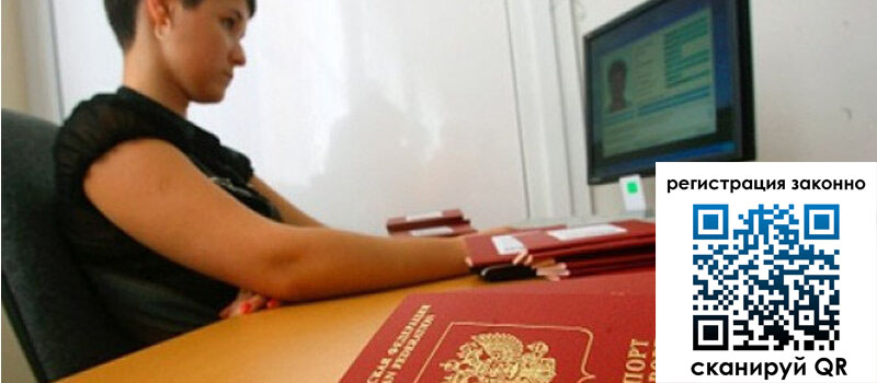 форма 3 в Кимрах форма 3 в Кимрах