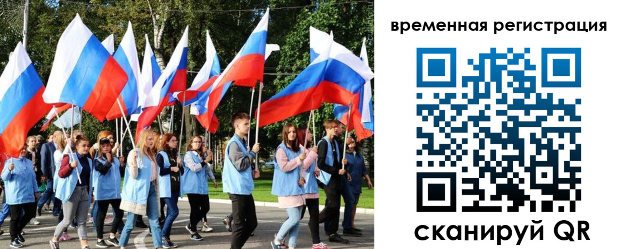 пропишу в квартире в Кимрах